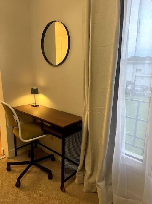Wondersuite Appartement - Centre Ville Avec Parking Couvert -15Mn De Paris Et 10 Mn De Stade De France, Wifi, Netflix Deuil-la-Barre Zewnętrze zdjęcie